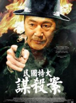 超碰在线中文
